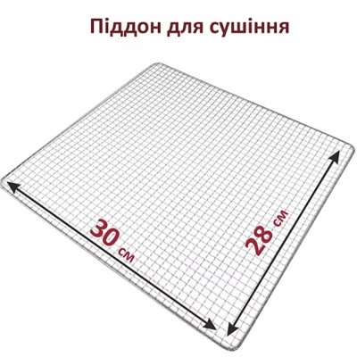 Сушка для овощей и фруктов PRIME Technics PFD 8010 S Винница - изображение 11