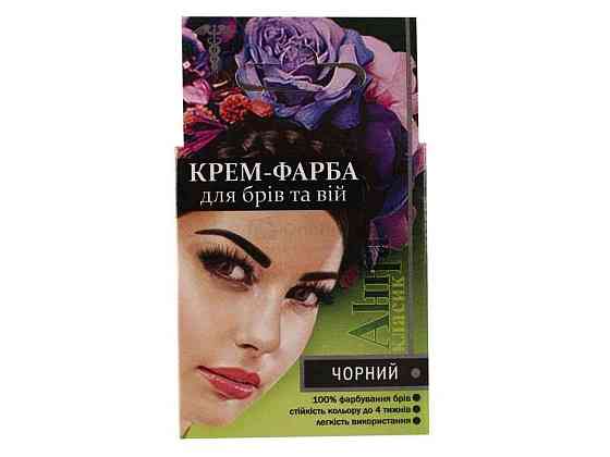 Фарба для брів Чорний та вій ТМ Анна Київ