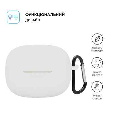 Чехол для наушников Armorstandart Hang Case для Xiaomi Redmi Buds 6 Pro White (ARM83397) Винница