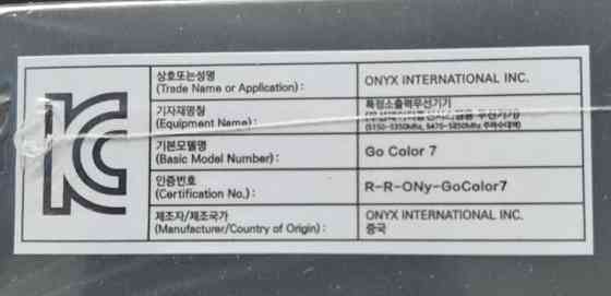 Електронна книга BOOX Go Color 7 Black Київ