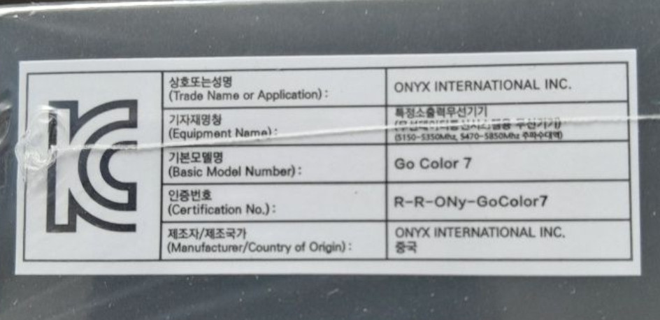 Електронна книга BOOX Go Color 7 Black Київ - фото 1