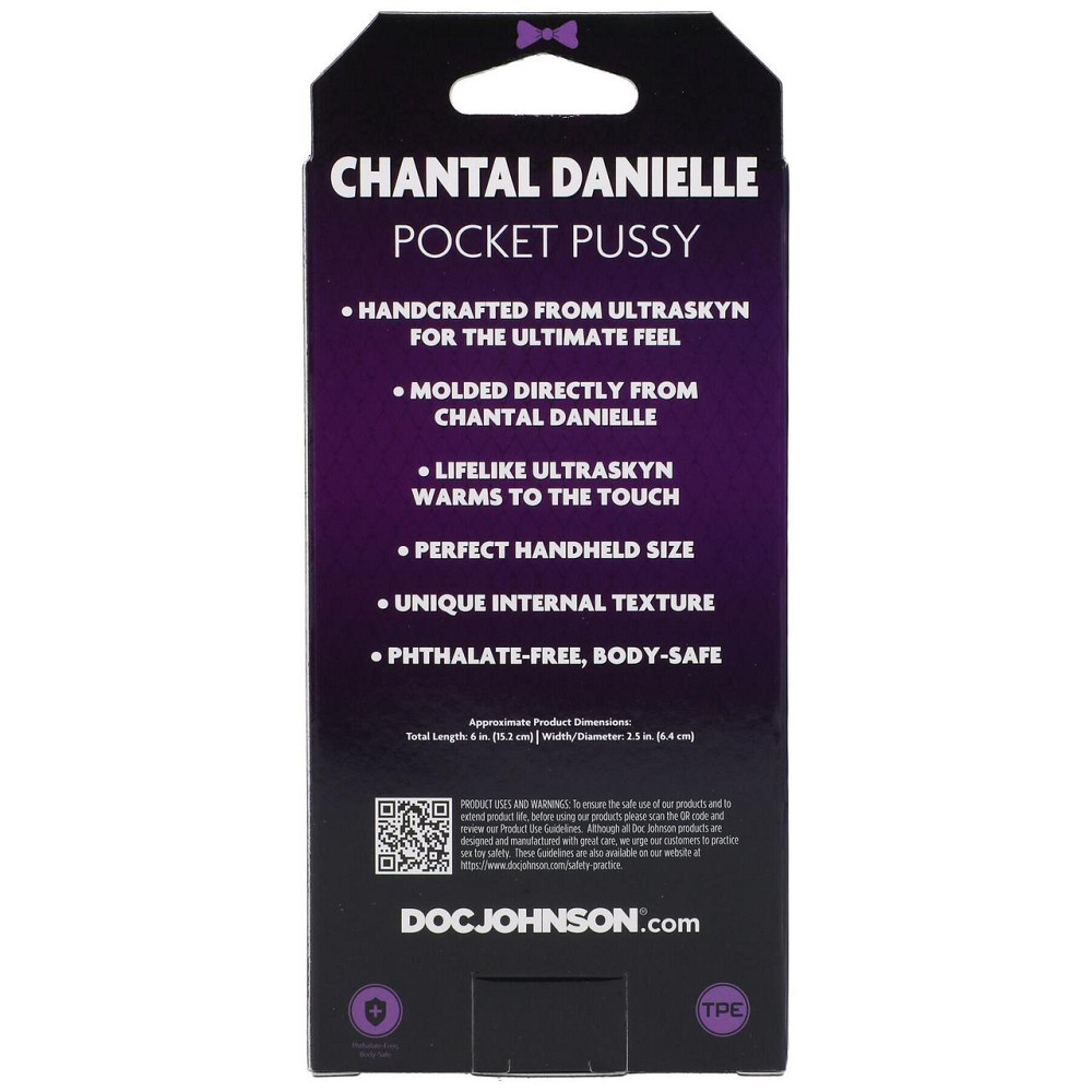 Мастурбатор Doc Johnson Chantal Danielle (м'яте паковання!!!) Sex Aura Київ - фото 8
