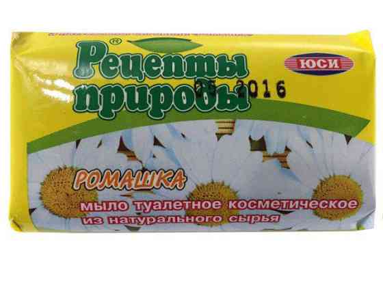 Туалетне косметичне крем-мило ЮСІ Рецепти природи (70 г) РОМАШКА (1 шт.) Харків