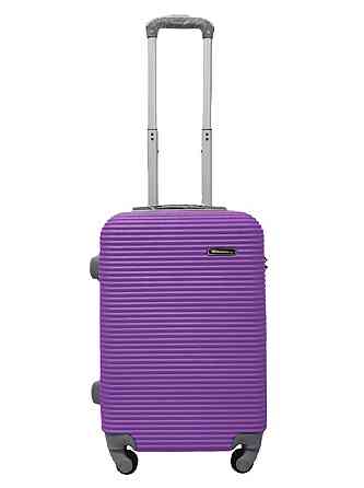 Валіза пластикова MILANO BAG 004 мала фіолетова Київ