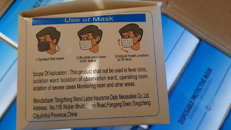 Медичні маски тришарові 50 шт в упаковці Дніпро - фото 3