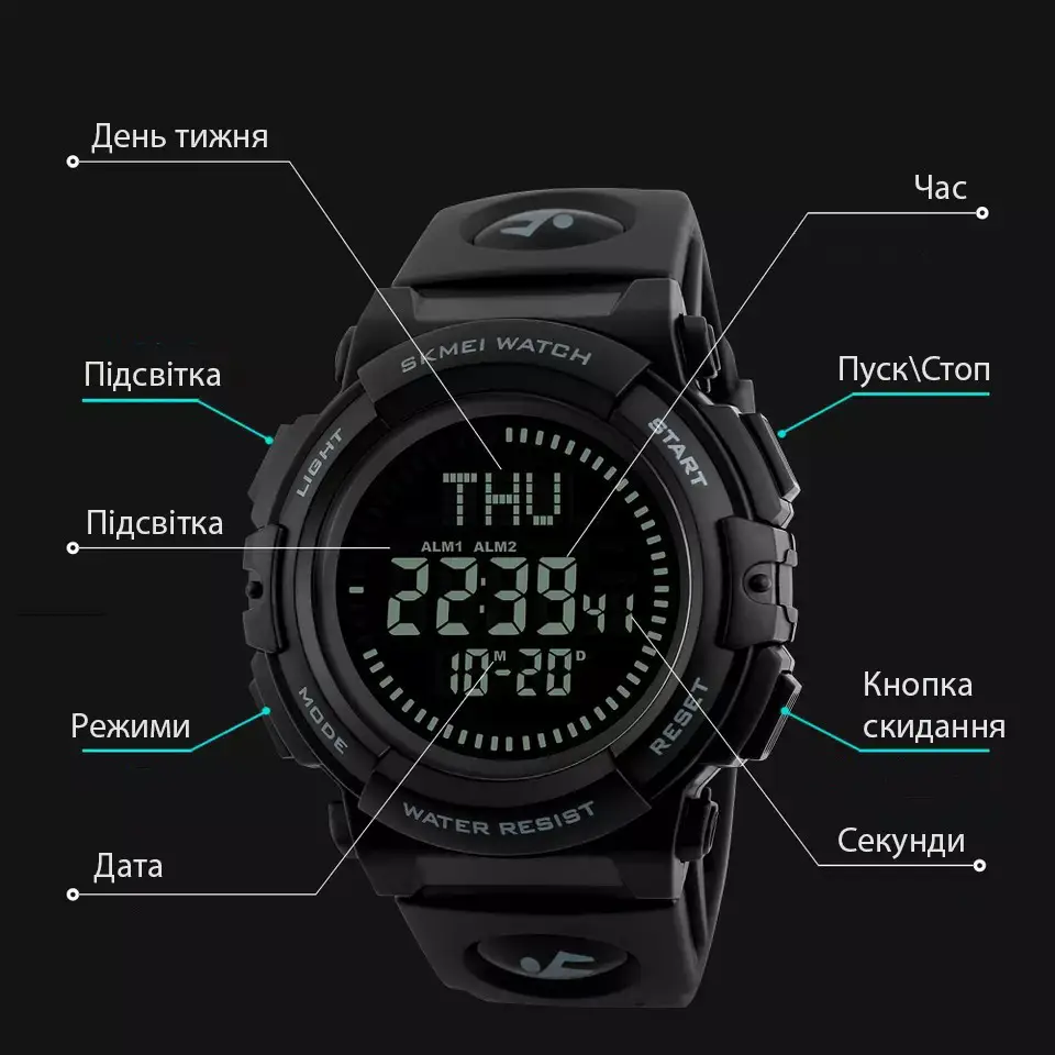Часы мужские спортивные с компасом Skmei 1290 (Черные) Винница - изображение 6