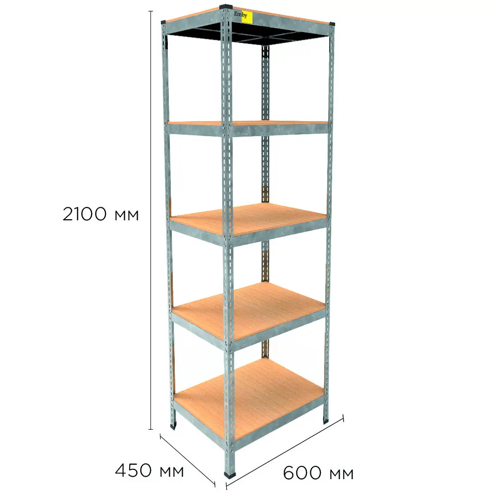 Металевий стелаж Emby Light Series (розмір 2100х600x450мм) 5 полиць ДСП до 100кг Оцинкований Вінниця - фото 3