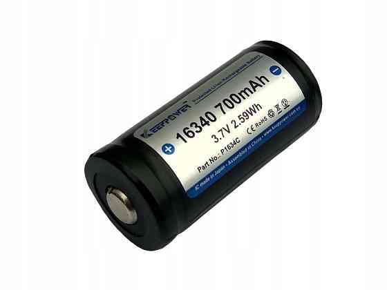Аккумулятор с защитой Keeppower DLG 16340 700mAh 3,7V (Li-ion) Киев