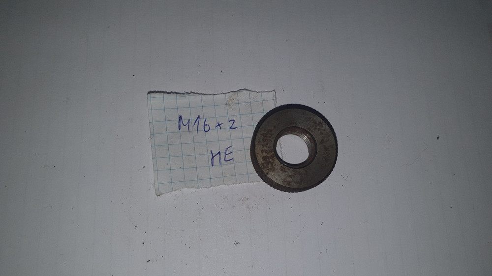 Калібр-кільце різьбове непрохідне М16х2 НЕ. СРСР. Харків - фото 1