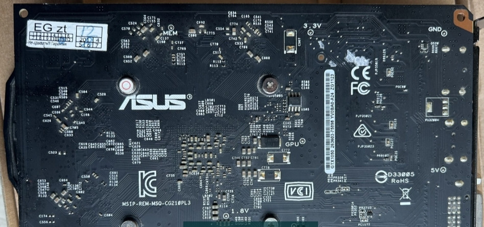 Видеокарта ASUS GeForce GTX 1050 2Gb GDDR5. Киев - изображение 3