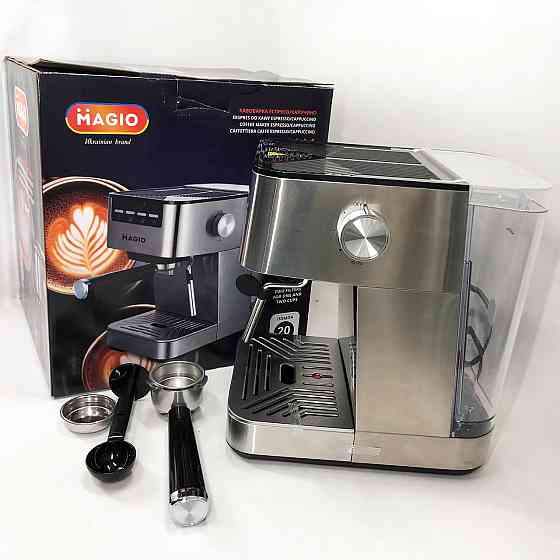 Кофемашина латте MAGIO MG-453 960 Вт, Кавоварка для дому, Якісна кавоварка для дому TV-59 Івано-Франківськ