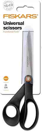 Универсальные Ножницы 21 см Fiskars 