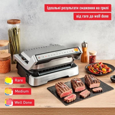 Електрогриль Tefal GC772D30 Вінниця - фото 9