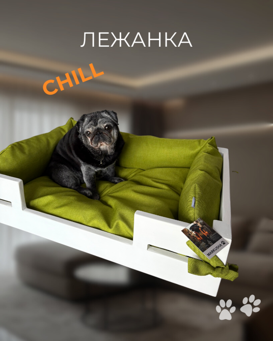Лежак для собак і котів Markusha Chill (Маркуша Чілл) Зелений Запоріжжя - фото 3