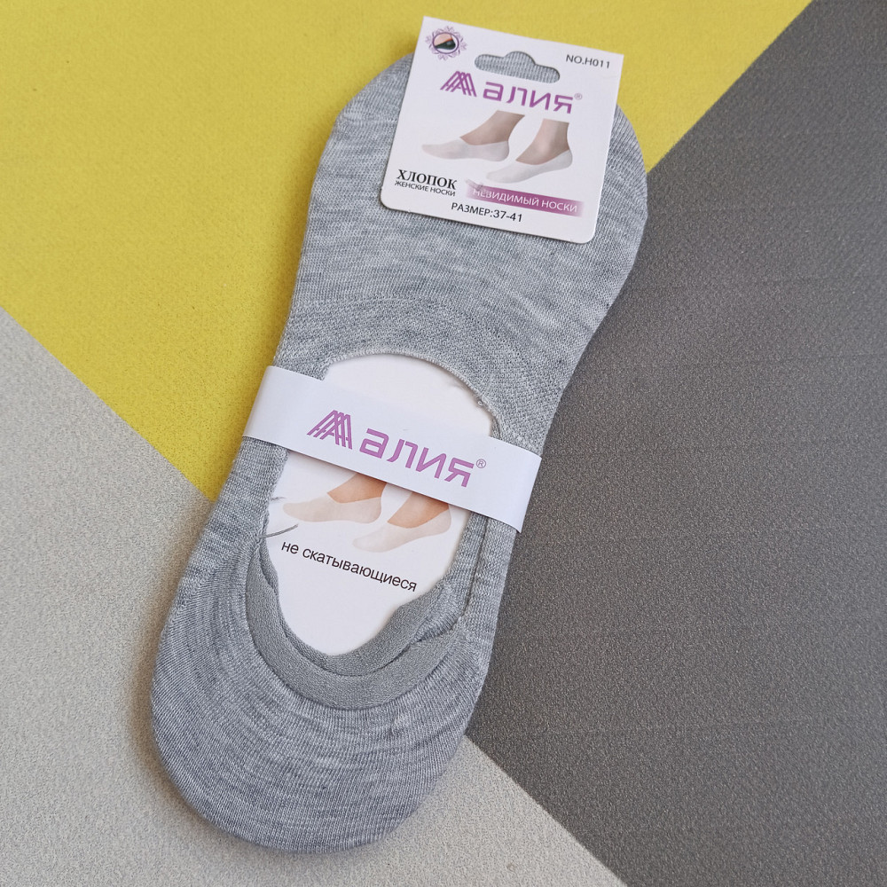 Шкарпетки жіночі 36-41 розмір сліди Київ - фото 1