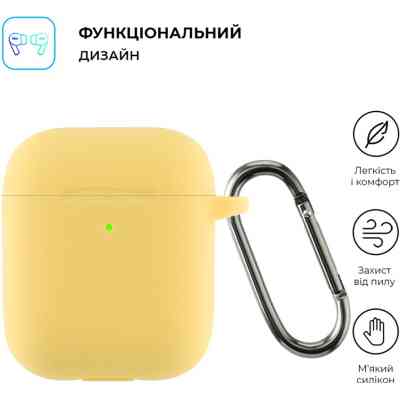 Чохол для навушників Armorstandart Ultrathin Silicone Case With Hook для Apple AirPods 2 Yellow (ARM59696) Вінниця