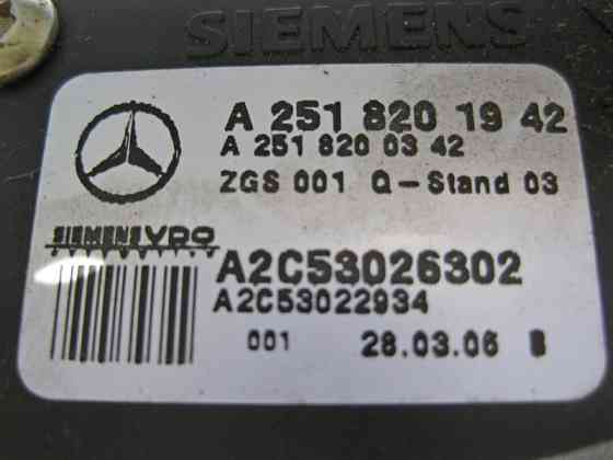 Mercedes-Benz  A2518201942 Електропривод задньої лівої кватирки R-Class W251 Одеса