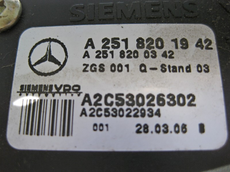 Mercedes-Benz  A2518201942 Електропривод задньої лівої кватирки R-Class W251 Одесса - изображение 3