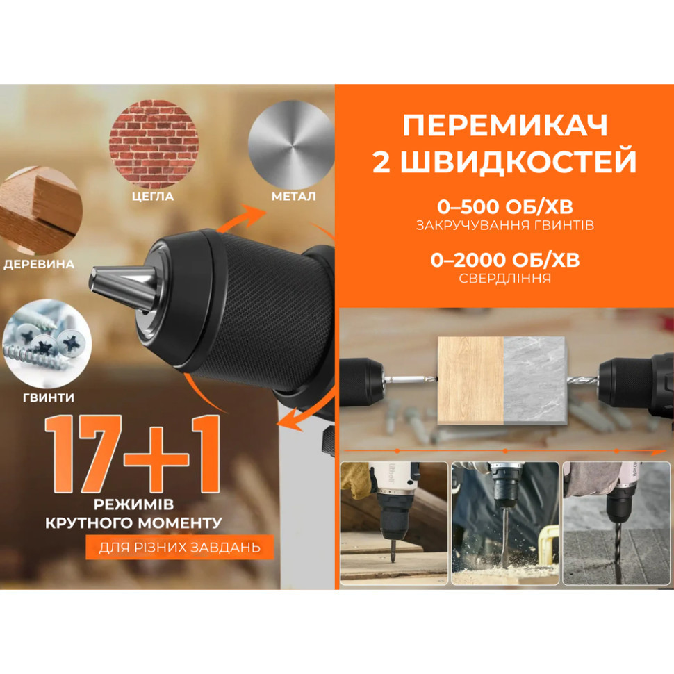 Акумуляторний ударний шурупокрут Litheli безщітковий, живлення від павербанку (УМБ Litheli Power Bank 20000 mAh, 45 W, 2А в Київ - фото 6