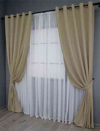 Комплект штор на люверсах VR-Textil Микровелюр SPARTA № 1196ш 150х270 см 2 шт Бежевый (37-0120) Киев