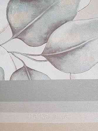 Обои виниловые на флизелиновой основе Rasch Incanto 1.06х10 листья крупные бирюзовые белые золотистые Киев
