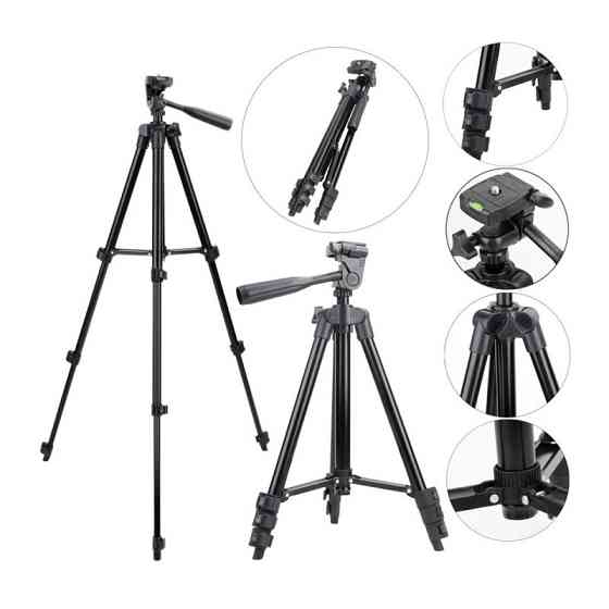 Штатив TriPod 3120 0.35-1.00м Киев