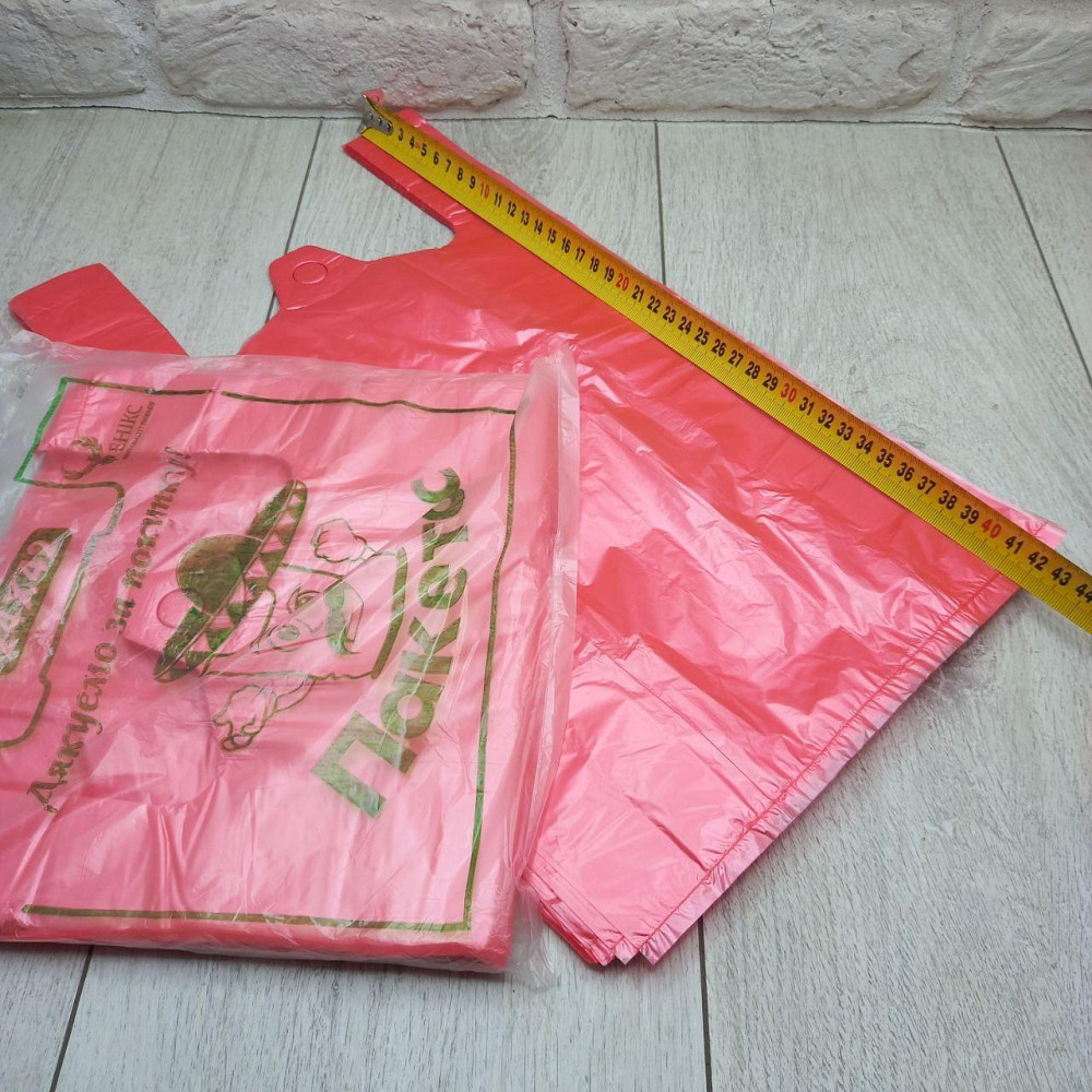 Пакеты майка Феникс 24см 42см для пищевых продуктов пачка 150штук мешок 50 пачек Харьков - изображение 2