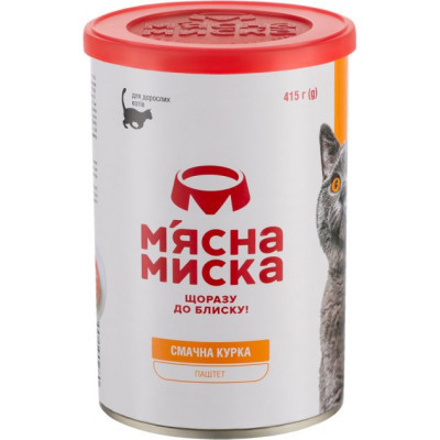 Паштет для кошек М'ясна Миска с курицей 415 г (4820255190280) Винница - изображение 1