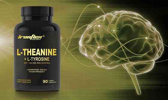 L-теанін та L-тирозин IronFlex L-Theanine + Tyrosine 90 caps Луцьк