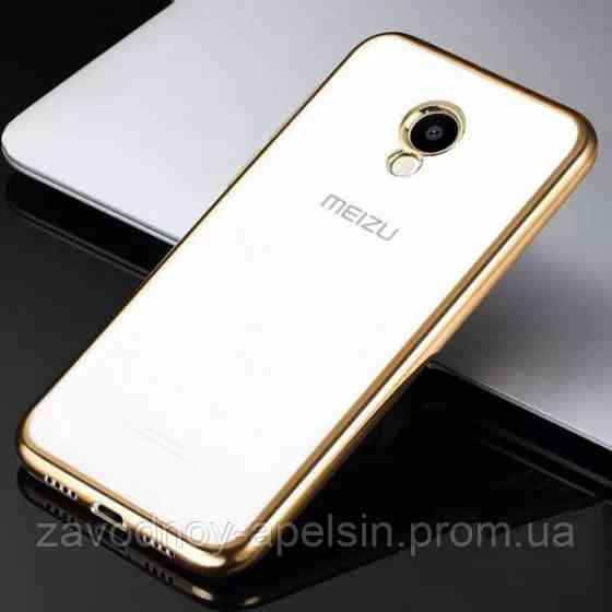 Meizu M5c чохол Electroplating gray Одеса