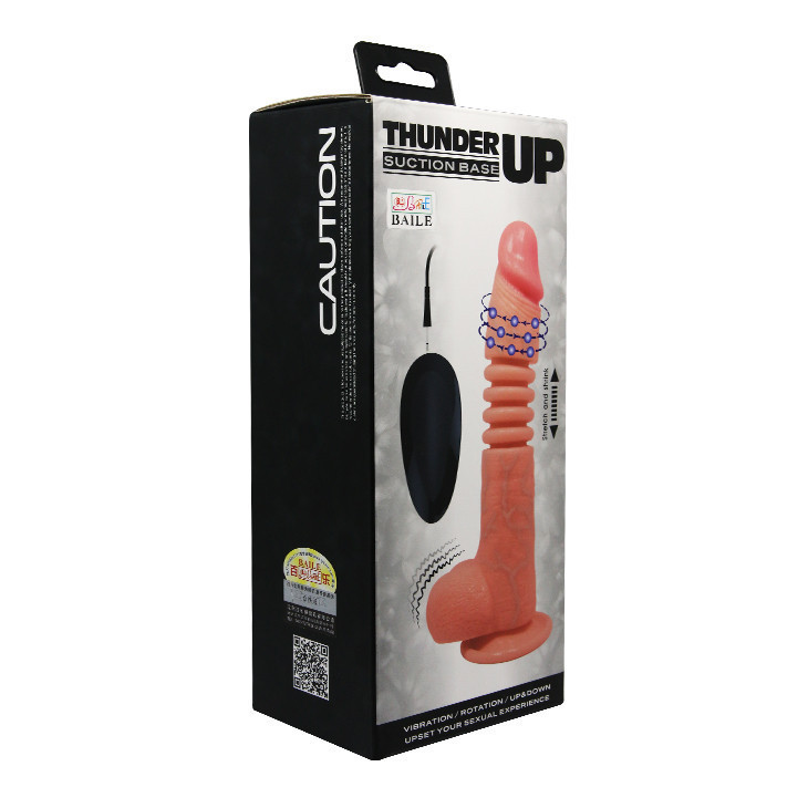 Вибратор - Thunder Up Vibrating Dildo Flesh Sex Aura Киев - изображение 9