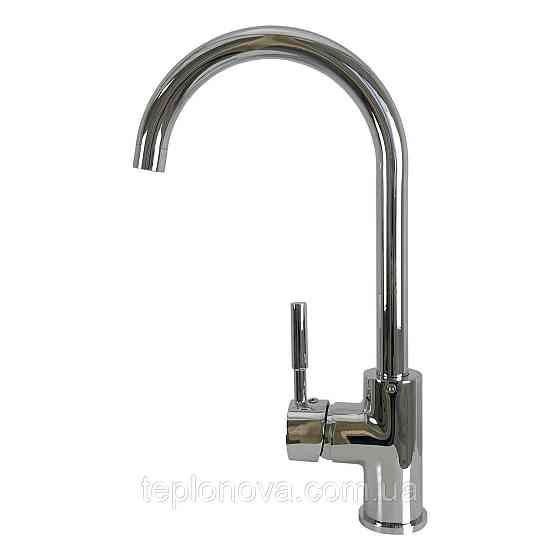 Змішувач для кухні Globus Lux LAZER GLLR-0203S латунь на гайці Чернівці