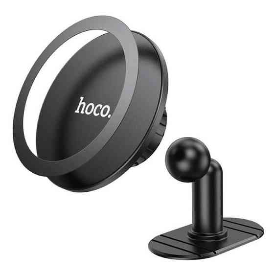 Автотримач для телефона HOCO H13 Fine jade ring magnetic car holder(center console) Black Киев