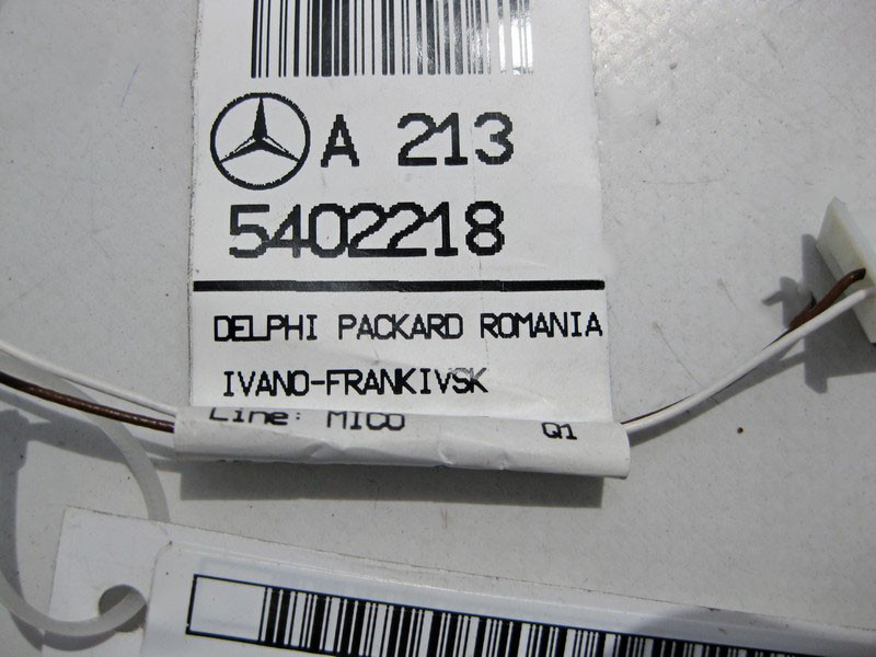 Mercedes-Benz  A2135402218 Світлодіод підсвічування підлокітника з електропроводом E-Class W213 C238 Одеса - фото 3