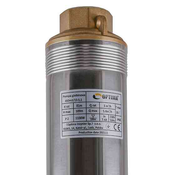 Насос свердловинний з підв. стійк. до піску OPTIMA  4SDm3/15 1.1 кВт 109м + пульт+кабель 1,5м NEW Тернополь