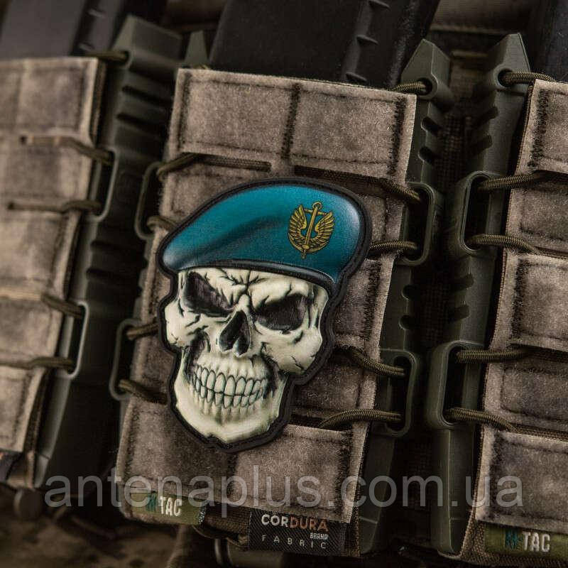 Череп в берете Морской пехоты шеврон / патч Киев - изображение 1