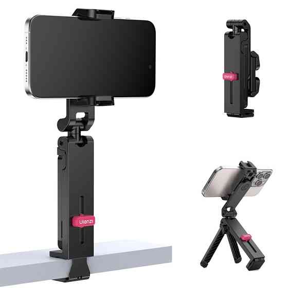 Тримач для телефону штатив Ulanzi MA89 MagLock Phone Holder Tripod Black Одеса