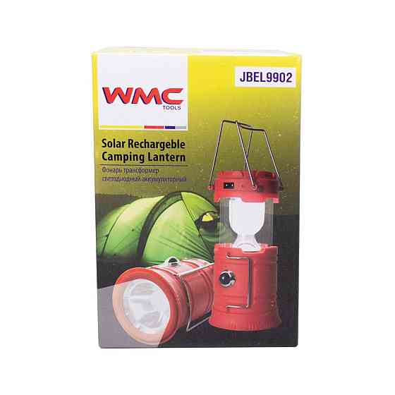 Ліхтар-трансформер світлодіодний акумуляторний (торц. світло: 1LED/50LUM; бок. світло: 6LED/30LUM; з Одеса