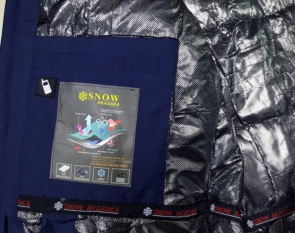 Куртка мужская  Snow Headquarter,р.XL(50) Киев - изображение 6