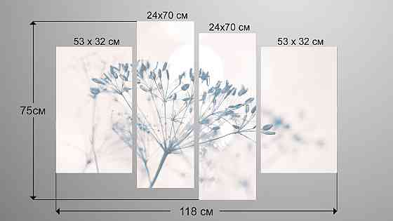 Модульна картина Квітка Мінімалізм Art-131_4 Київ