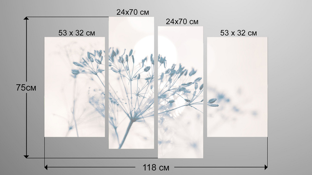 Модульна картина Квітка Мінімалізм Art-131_4 Київ - фото 4