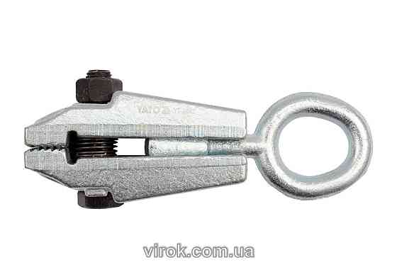 Затискач для листового металу YATO, l= 125 мм, роб. t≤ 16 мм [12] Одеса