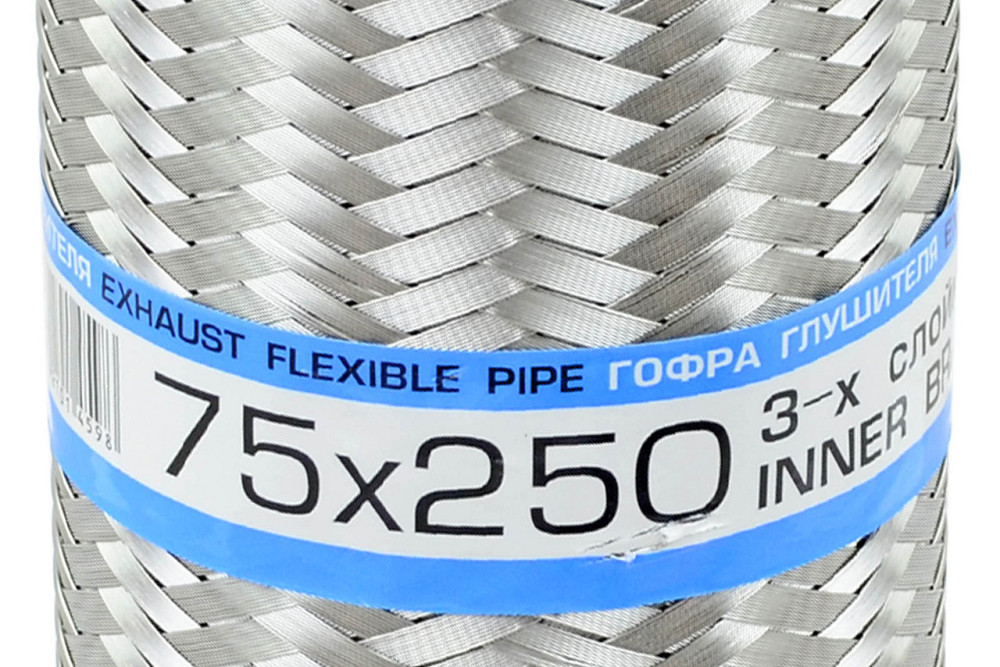 Гофра 75x250 (3-х шарова) глушника Мукачево - фото 1