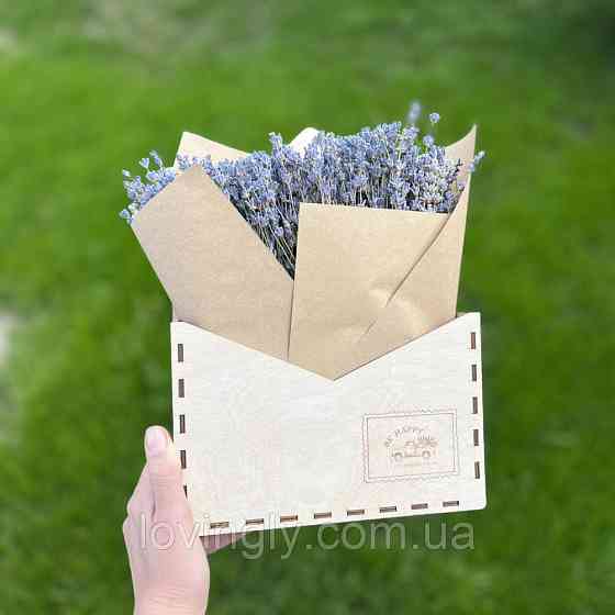 Композиция с цветами лаванды. Сухоцветы лаванды в кашпо в виде конверта. Ирпень