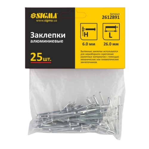 Заклепка алюмінієва 6,0*26мм 25шт Standard SIGMA Житомир
