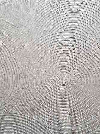 Шпалери вінілові на флізелін AS creation Metropolitan Stories 2 абстракція кола білі смуги сріблясті 3д Київ