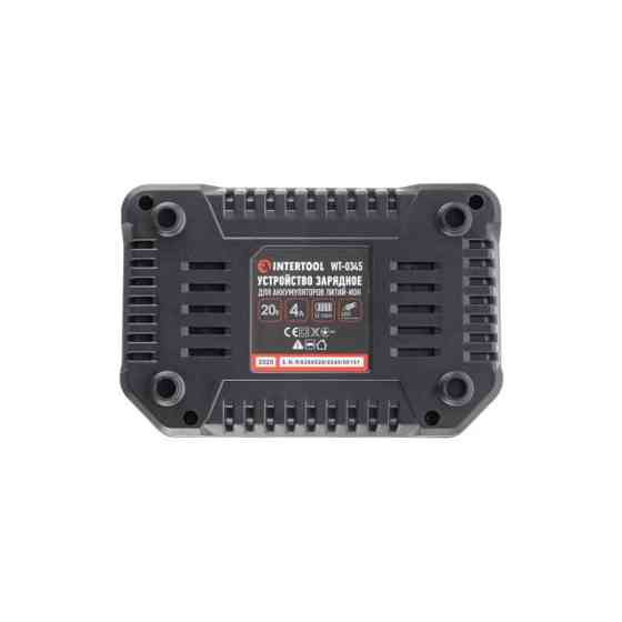 Зарядний блок INTERTOOL WT-0345, для акумуляторів Li-ion 20 В, 4,0 А - з однією станцією Львів