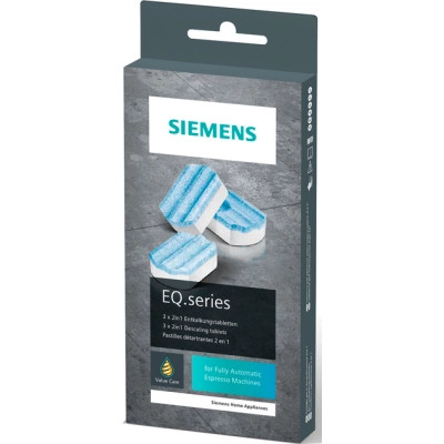 Аксессуар для кофеварки Siemens таблетки для видалення накипу 3 шт (TZ80002A) Винница - изображение 4