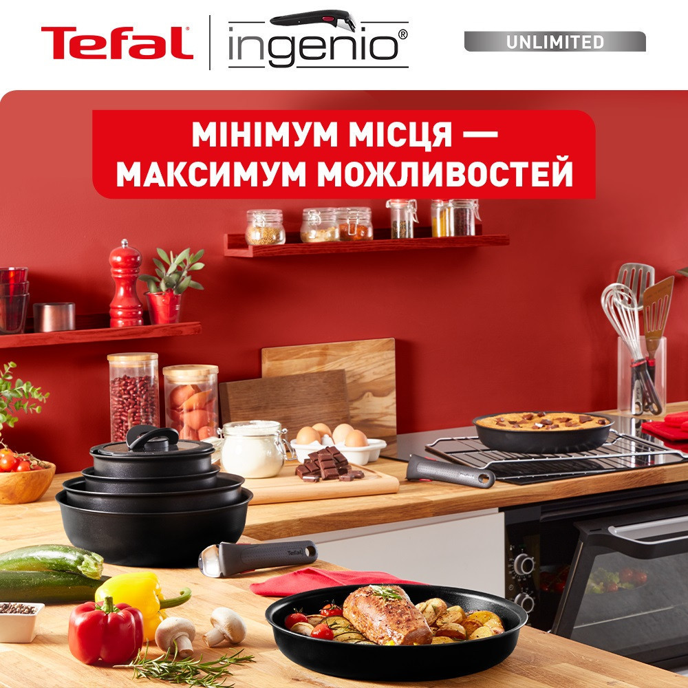 Набір посуду Tefal Ingenio Unlimited 13 предметів (L7639002) ( Чорний ) Харьков - изображение 11