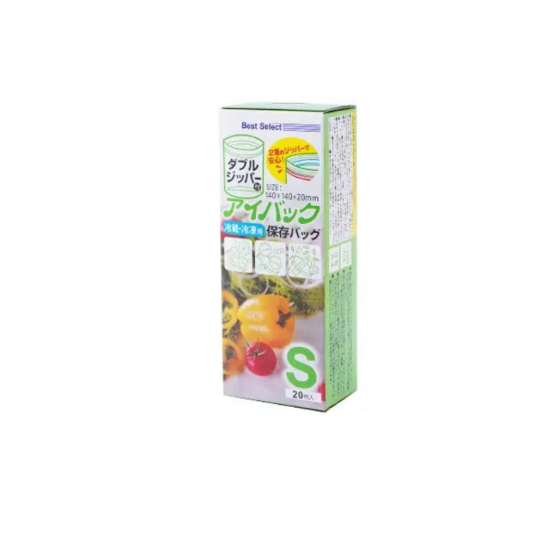 Набір вакуумних zip пакетів для зберігання продуктів розмір S 14 х 26 см, прозорий 20 шт Кам'янець-Подільський